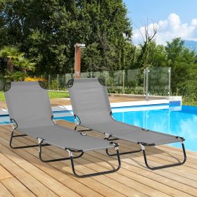 2 Piece Folding Chaise Lounge Pool Chairs (Option: Dark Gray-715x250x580 mm)