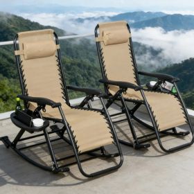 Folding Lounge Chairs (Option: Default Title)