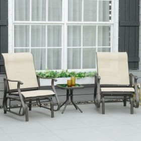 3-Piece Outdoor Gliders Set Bistro Set with Frame (Option: Beige-710x610x360 mm)